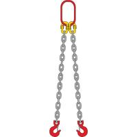 Строп цепной 2СЦ, 8т - 10м