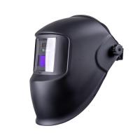 Маска сварщика КОРУНД  "промо"  (ф-р АСФ 3/11), пр-во FoxWeld), без коробки купить в Москве с доставкой по всей России | ProtosMarket.ru