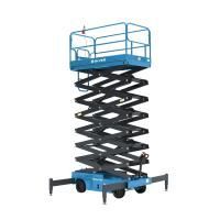 Подъемник самоходный электрический ножничный ведомый SKYER SPF1305