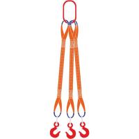 Строп текстильный 3СТ, 4т - 7м