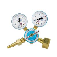 Редуктор кислородный БКО-50-12,5 купить в Москве с доставкой по всей России | ProtosMarket.ru