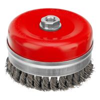 Щетка для УШМ Heavy Duty, 125 мм, М14, "чашка", крученая проволока 0.5 мм Matrix по ценам производителя в Казани с доставкой по всей России