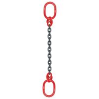 Строп цепной TOR ВЦ г/п 8,0 т 18,5 м