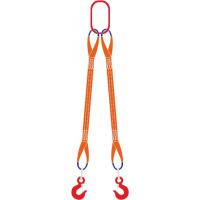 Строп текстильный 2СТ, 8т - 9м