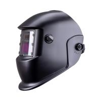 Маска сварщика VARTEG "черная" (ф-р 3500V, пр-во FoxWeld), без коробки купить в Москве с доставкой по всей России | ProtosMarket.ru