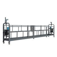 Строительная люлька ZLP-630-80 (длина троса 80 м) купить в Москве с доставкой по всей России | ProtosMarket.ru