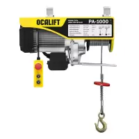 Мини таль стационарная OCALIFT PA-1000 500/1000кг 12м 220в купить в Москве с доставкой по всей России | ProtosMarket.ru