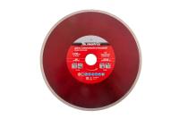 Диск алмазный, отрезной сплошной, 230 х 25.4 мм, мокрая резка Matrix Professional купить в Москве с доставкой по всей России | ProtosMarket.ru