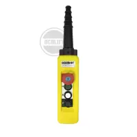 Пульт управления 2 кнопки, 2 скорости, стоп, ключ, старт, IP65 A2913Y-start купить в Москве с доставкой по всей России | ProtosMarket.ru