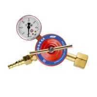 Редуктор пропановый БПО-5-5 АЛ купить в Москве с доставкой по всей России | ProtosMarket.ru