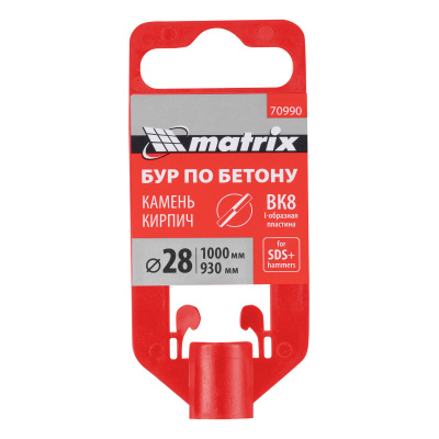 Бур по бетону, 28 x 1000 мм, SDS Plus Matrix купить в Москве с доставкой по всей России | ProtosMarket.ru
