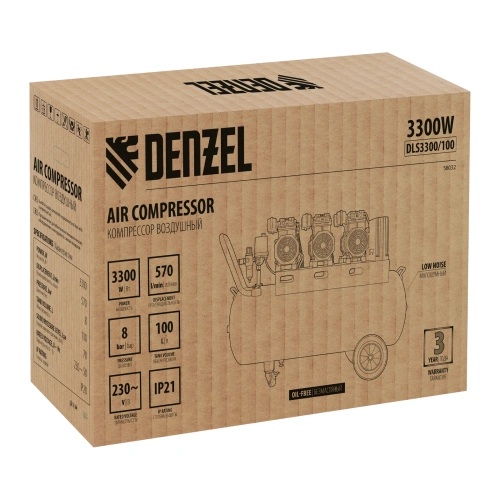 Компрессор безмасляный, малошумный DLS 3300/100, 3300 Вт,3x1100, 100 л, 570 л/мин ,блок управления Denzel купить в Москве с доставкой по всей России | ProtosMarket.ru