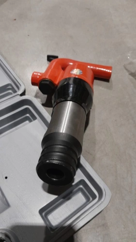 Молоток рубильный пневматический РМ-8МС купить в Москве с доставкой по всей России | ProtosMarket.ru