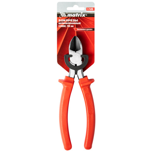 Бокорезы Econom, 200 мм, шлифованные, пластмассовые рукоятки Matrix купить в Москве с доставкой по всей России | ProtosMarket.ru