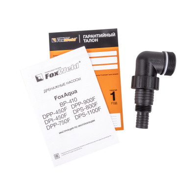 Дренажный насос FoxAqua DPP-900F по ценам производителя в Казани с доставкой по всей России