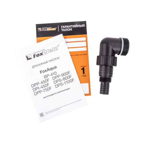 Дренажный насос FoxAqua DPP-900F по ценам производителя в Казани с доставкой по всей России