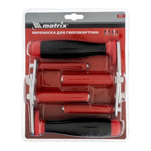 Переноска для гипсокартона, 2 шт. Matrix купить в Москве с доставкой по всей России | ProtosMarket.ru