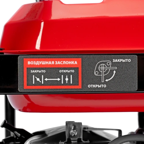 Генератор бензиновый RS-7000, 6 кВт, 230В, ручной стартер MTX купить в Москве с доставкой по всей России | ProtosMarket.ru