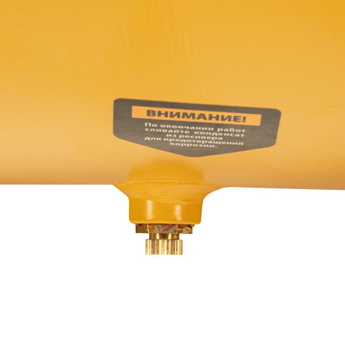 Компрессор воздушный, прямой привод DC1500/50, 1.5 кВт, 50 литров, 220 л/мин Denzel купить в Москве с доставкой по всей России | ProtosMarket.ru