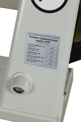 Тележка гидравлическая 3000 кг 1150 мм нейлоновые колеса TOR RHP(BF) PRO купить в Москве с доставкой по всей России | ProtosMarket.ru