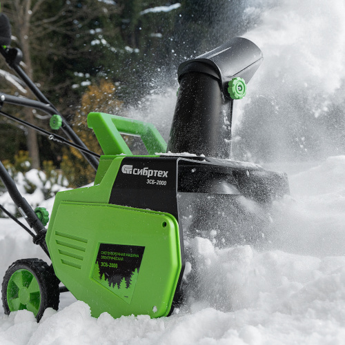 Снегоуборочная машина электрическая ЭСБ-2000, 2 кВт Сибртех купить в Москве с доставкой по всей России | ProtosMarket.ru