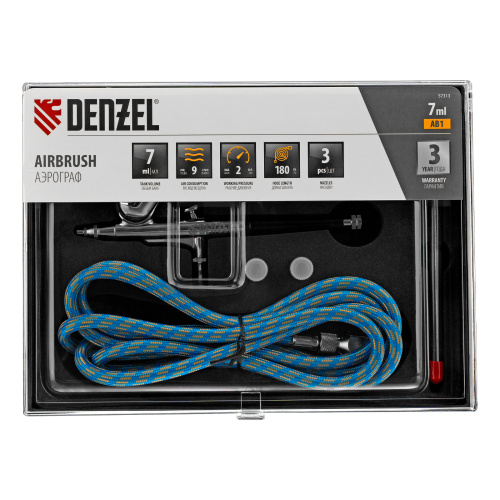 Аэрограф с верхним бачком AB1, 0.2/0.3/0.5 мм, 7 мл, 9 л/мин Denzel по ценам производителя в Казани с доставкой по всей России