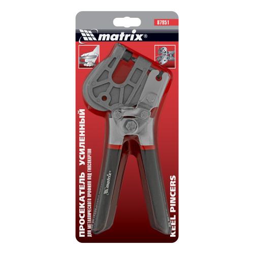 Просекатель для металлического профиля, под гипсокартон, работа одной рукой Matrix купить в Москве с доставкой по всей России | ProtosMarket.ru