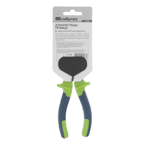 Длинногубцы прямые, 160 мм, двухкомпонентные рукоятки Сибртех купить в Москве с доставкой по всей России | ProtosMarket.ru