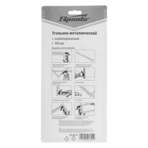 Угольник, 300 мм, металлический, комбинированный Sparta купить в Москве с доставкой по всей России | ProtosMarket.ru