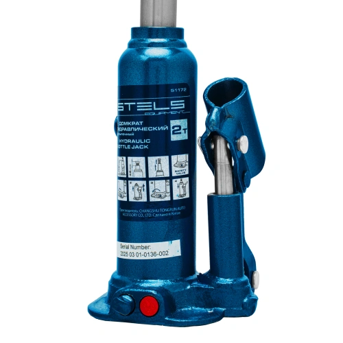 Домкрат гидравлический бутылочный, 2 т, h подъема 178-338 мм, в пластиковом кейсе Stels по ценам производителя в Казани с доставкой по всей России