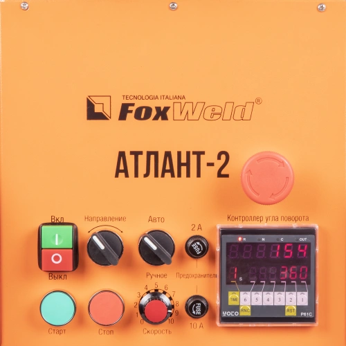 FoxWeld Cопло керам. 11,0мм №7 (701.0110/TC0005, пр-во FoxWeld/КНР) по ценам производителя в Казани с доставкой по всей России