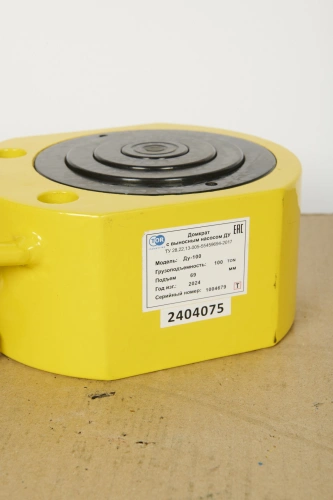 Домкрат гидравлический телескопический низкий TOR ДТ100Г69 100 т (3 уровня) по ценам производителя в Казани с доставкой по всей России