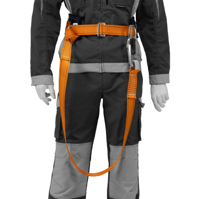 Удерживающая привязь УП I, безлямочная, А-строп из синтетической ленты Сибртех купить в Москве с доставкой по всей России | ProtosMarket.ru