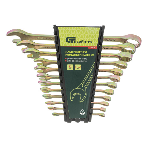 Набор ключей комбинированных, 6-22 мм, 12 шт Сибртех купить в Москве с доставкой по всей России | ProtosMarket.ru