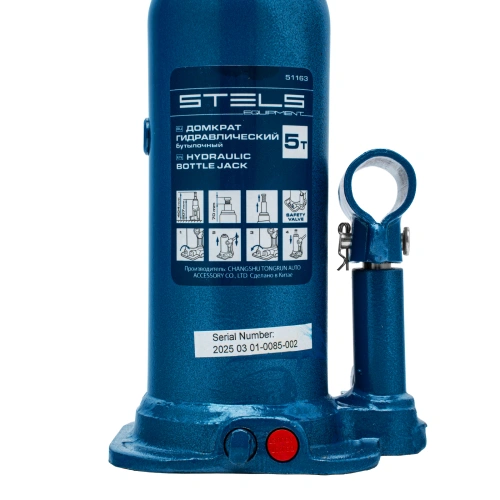 Домкрат гидравлический бутылочный, 5 т, h подъема 207-404 мм Stels купить в Москве с доставкой по всей России | ProtosMarket.ru