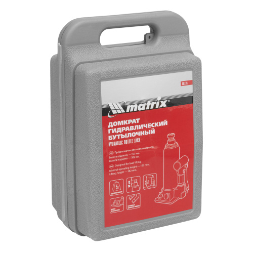 Домкрат гидравлический бутылочный, 5 т, h подъема 197-382 мм, в пластиковом кейсе Matrix купить в Москве с доставкой по всей России | ProtosMarket.ru