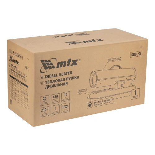 Дизельная тепловая пушка DHB-20i, 20 кВт, 450 м3/ч, прямой нагрев, термостат MTX по ценам производителя в Казани с доставкой по всей России