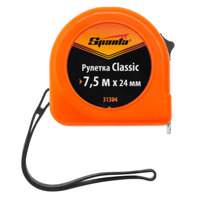 Рулетка Classic,7,5 м х 24 мм,пластиковый корпус Sparta по ценам производителя в Казани с доставкой по всей России