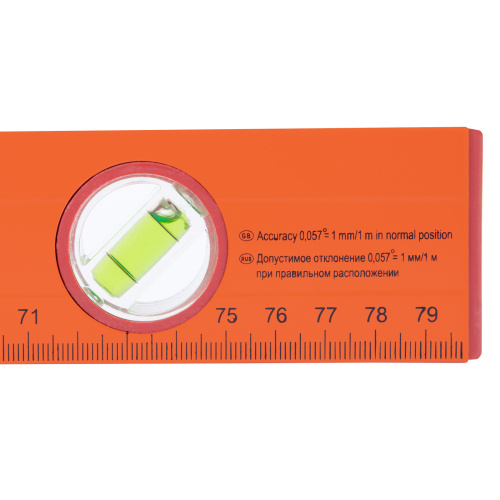 Уровень алюминиевый, 800 мм, 3 глазка, желтый, линейка Sparta по ценам производителя в Казани с доставкой по всей России