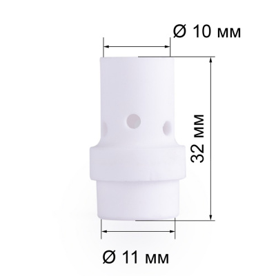 Диффузор газовый MIG-36 (014.0261/ME0517) по ценам производителя в Казани с доставкой по всей России