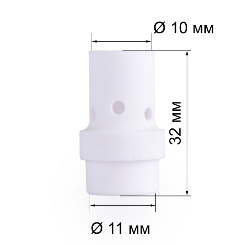 Диффузор газовый MIG-36 (014.0261/ME0517) по ценам производителя в Казани с доставкой по всей России