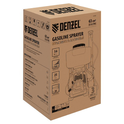 Опрыскиватель бензиновый GS-63-PRO, 63 см3, бак 25 л Denzel купить в Москве с доставкой по всей России | ProtosMarket.ru