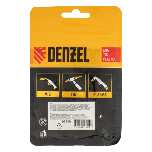 Токосъемный наконечник под проволоку 1,2 мм, М5х24, E-CU, 20 шт для MIG горелки тип 15 Denzel купить в Москве с доставкой по всей России | ProtosMarket.ru