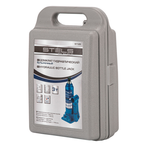 Домкрат гидравлический бутылочный, 3 т, H подъема 178-343 мм, в пластиковом кейсе Stels купить в Москве с доставкой по всей России | ProtosMarket.ru