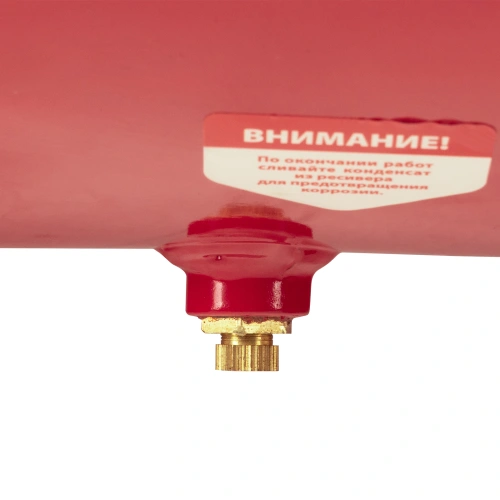 Компрессор воздушный DC1500L/50, 1,5 кВт, 50 л, 210 л/мин MTX купить в Москве с доставкой по всей России | ProtosMarket.ru