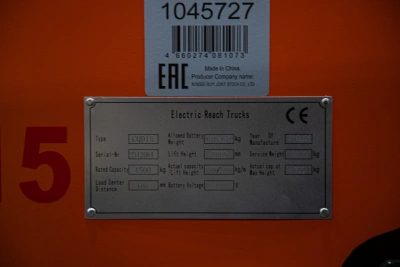 Ричтрак электрический с кабиной TOR 1,5 т 8,0 м CQD15 по ценам производителя в Казани с доставкой по всей России