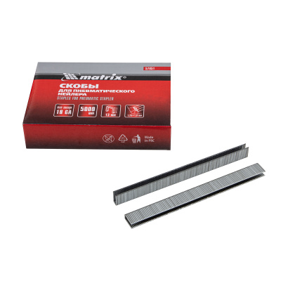 Скобы для пневматического степлера 18GA, 1.25 х 1 мм, длина 13 мм, ширина 5,7 мм, 5000 шт Matrix купить в Москве с доставкой по всей России | ProtosMarket.ru