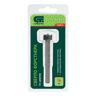 Сверло Форстнера по дереву, 16 мм, цилиндрический хвостовик Сибртех купить в Москве с доставкой по всей России | ProtosMarket.ru