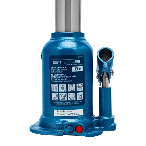 Домкрат гидравлический бутылочный телескопический, 8 т, подъем 180-410 мм Stels купить в Москве с доставкой по всей России | ProtosMarket.ru