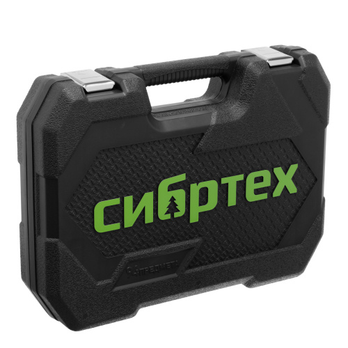 Набор инструментов, 1/2", 1/4", пластиковый кейс, 94 предмета// Сибртех по ценам производителя в Казани с доставкой по всей России